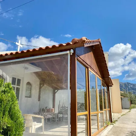 Yiayia's House, In Zipari Village 