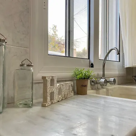 Yiayia's House, In Zipari Village 